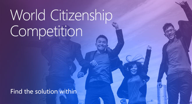 Online Finals: World Citizenship Competition