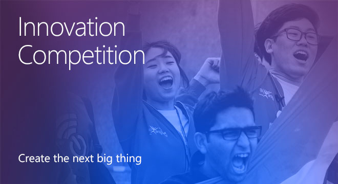 Bulgaria: Innovation Competition
